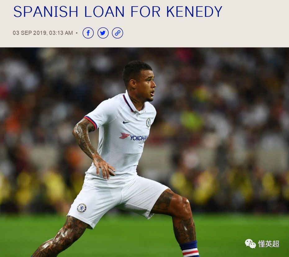 赛地聚焦——英超国际比赛日热度飙升，国际米兰绝杀压哨，底气十足，纪律约束更严格的简单介绍-爱游戏官网