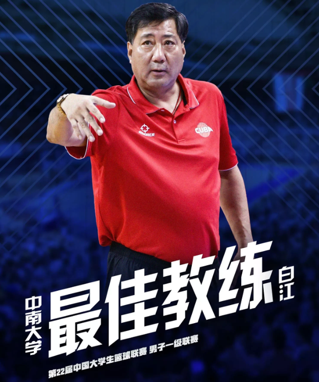 广东宏远最新消息-爱游戏